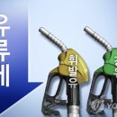 인하로1L 이미지