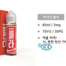 베이퍼스유나이티드 이미지