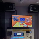 에코인 노래연습장 이미지