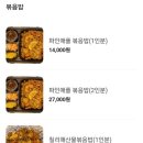 홍호아 - 강북구 삼양로27길 19 | 홍호아