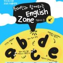 청수도서관 이미지