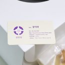 달꽃담