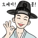 뉴욕노래연습장 이미지