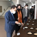 강화쌀