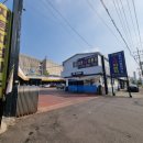 구월자동차공업사 | 인천자동차종합검사, 고려1급자동차 방문 후기