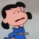핑핑