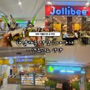 마더스 가든 | 세부 여행 아얄라몰 맛집 추천 마더스 터치 마사지 - 산토니뇨 성당