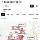 풍농주유소 이미지