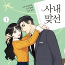 황금장 이미지