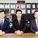 로고스 행정사법인 이미지