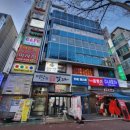 분당-6 | 성남 분당구 수내동 마사지전문점 CCTV 6대 설치 후기