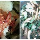 엄마시락국