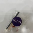 잠실 메이크업 &#39; 그대 메이크업 &#39; 프로필 촬영 메이크업, 헤어 후기 - 오늘도 그대는 예쁘다 ! 원장님...