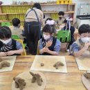 조물조물 이미지