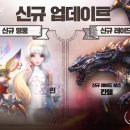 더라이트