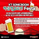 영신기획 - 동대문구 | 영신기획
