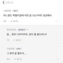 동의보쌈 이미지