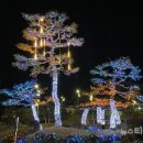 충효예공원 이미지