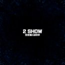 김시우스튜디오