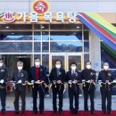 가음목욕탕 이미지