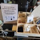 손시스시 | [영남대맛집] 초밥 맛집으로 유명한 손시스시 후기