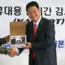 동명전자 이미지