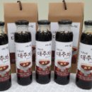 서산시농산물공동가공센터 이미지