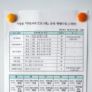 구암동주민센터 이미지