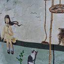 모든 것을 사랑하라 / 도스토예프스키 이미지