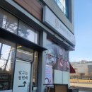 꿀꿀진순대 미사점 | 꿀꿀진순대 하남미사점 순대국밥 돼지국밥 맛집 내돈내산 후기