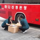 잠실역 6번출구 이미지