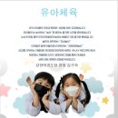 강한 태권도 이미지