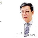 명보치과의원 네이버블로그