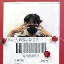 용인대 지노 태권 스쿨 이미지