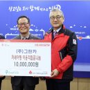 (주)그린카 이미지