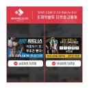 주식회사 데이터애드