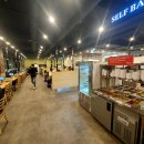 진원 주식회사 이미지