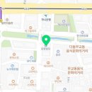 효령한의원 이미지