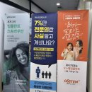유디화정치과의원 | [내돈내산 고양 화정 교정치과 추천] 유디화정치과의원 유지장치 떨어짐 재부착 가능!!