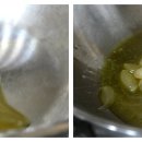 홈메이드이탈리아 이미지