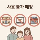 옷종합병원세탁소 네이버블로그