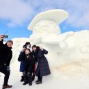 즐거운시간 이미지