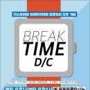 스토리짐 이미지