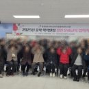 학력인정문해교육 이미지