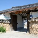 한솔민박 이미지