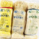 하얀세이프 이미지