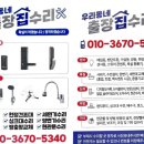 수지에듀파크@ 이미지