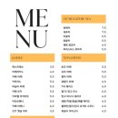 237플랫폼카페