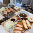 CU(진해이동대로점) | 진해군항제맛집 여좌천 벚꽃 데이트 후 돈까스 끝판왕 수수하지만 굉장해