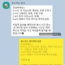 아워트립 | [유럽 세미패키지 추천] 아워트립 동유럽 10DAYS 후기 (맛집 추천)